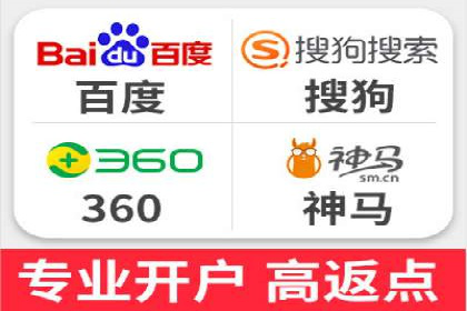 短视频平台信息流广告推广的实战经验
